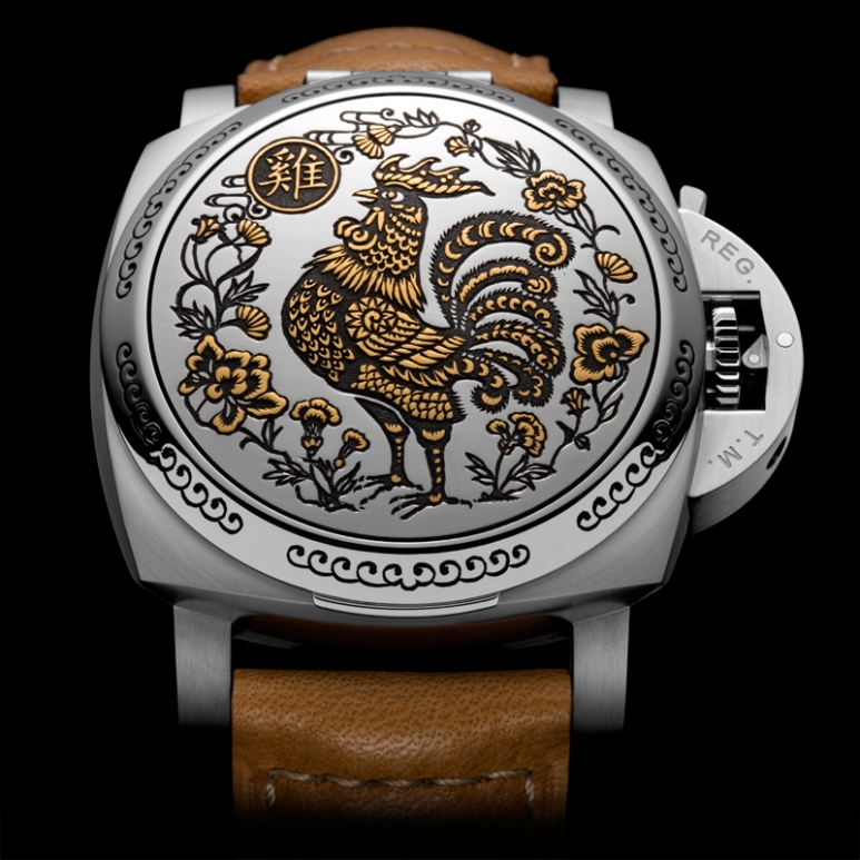 PAM00852---Front.jpg
