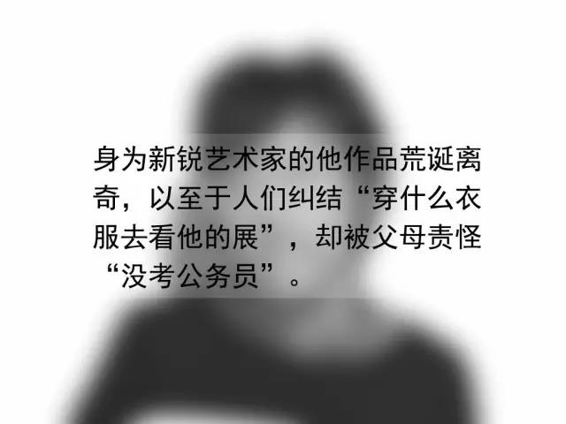 WeChat Image_20170727101435.jpg