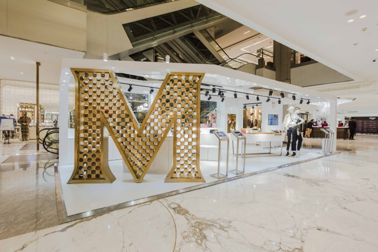 MCM Patricia系列私人定制北京SKP限时概念店-2.jpg