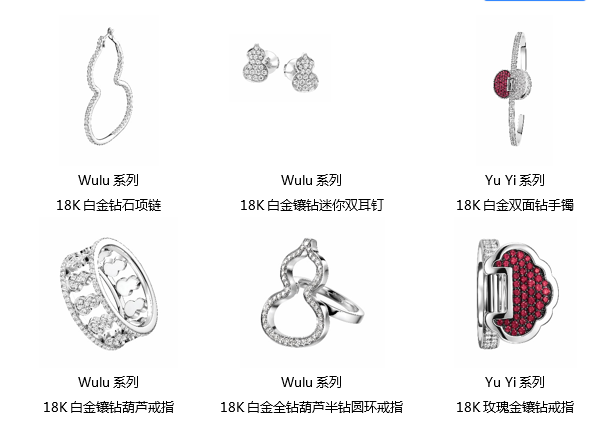单品.png