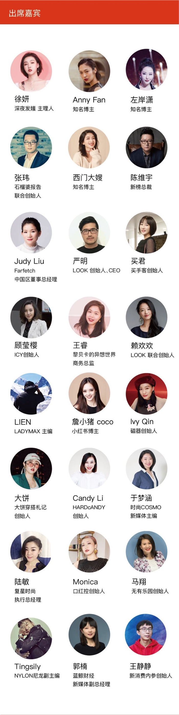 图片-2.jpg