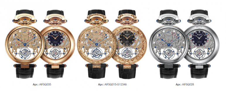 Amad&eacute;o Fleurier 
