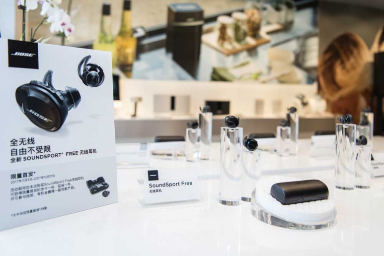 Bose中国首家体验店——上海新天地体验店_图片4__.jpg